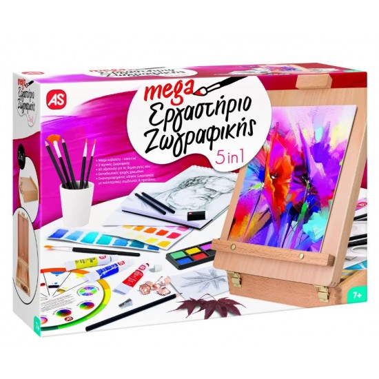 Mega atelierul de pictura As 11028