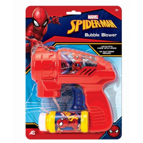 Jucarie pistol de facut baloane SPIDERMAN 5200-01362