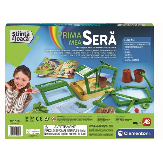 Joc Prima mea sera AS 1026-50207