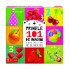 Joc primele 101 de imagini As 33301