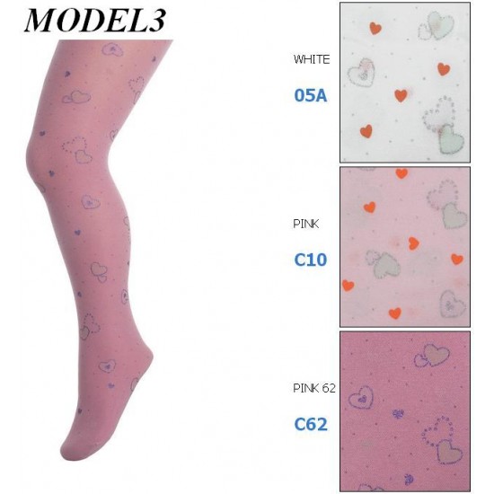 Dresuri care isi modifica culoarea la soare 128-134