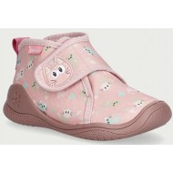 Pantofi de interior fete Biomecanics 261282-B032
