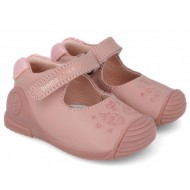 Pantofi decupati fete din piele naturala Biomecanics 251100-A159