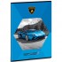 Caiet matematica Lamborghini A4 cu coperti tari 93128506