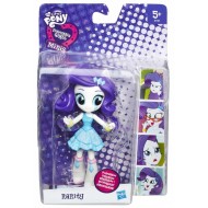 Papusa My little pony Mini Equestria B4903