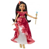Papusa Elena din Avalor