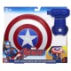 Capitanul America scutul magnetic Hasbro B9944
