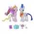 MLP Cel mai dragut cadou Printesa Cadance Hasbro E4034