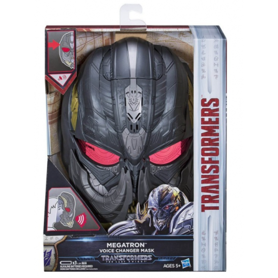 Masca interactiva Transformers Megatron Hasbro C0888