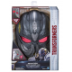 Masca interactiva Transformers Megatron Hasbro C0888