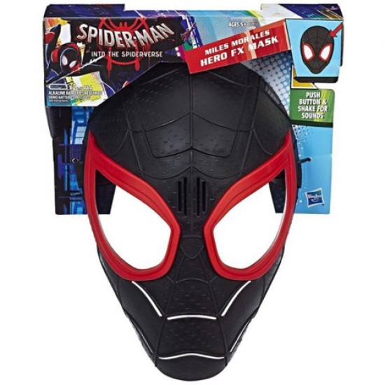 Masca Spiderman cu sunete Hasbro E2911