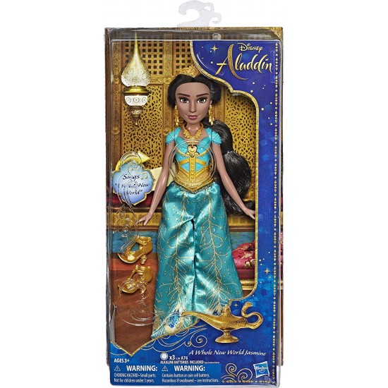 Papusa Printesa Jasmin care canta Hasbro E5442