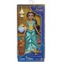 Papusa Printesa Jasmin care canta Hasbro E5442