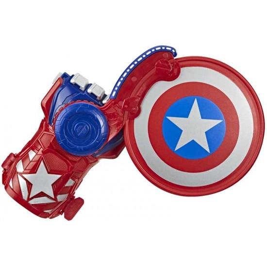Blaster Nerf Capitanul America Avengers Hasbro E7375