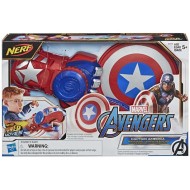 Blaster Nerf Capitanul America Avengers Hasbro E7375