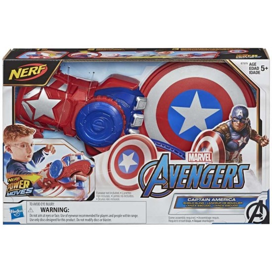 Blaster Nerf Capitanul America Avengers Hasbro E7375