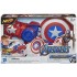 Blaster Nerf Capitanul America Avengers Hasbro E7375