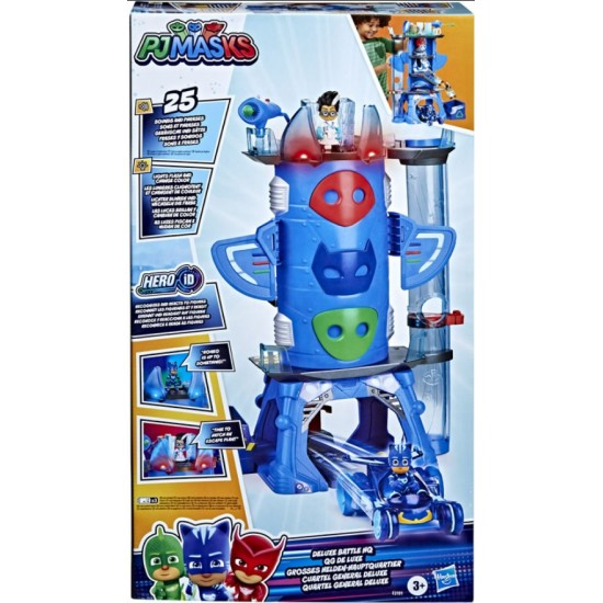 Eroi in pijama sediu Tech Hasbro F2101