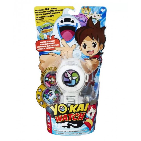 Ceas Yo Kai cu 2 medalii Hasbro B5943