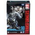 Transformers Gen Series Voyager galvatron 17cm Hasbro E0702-F3176