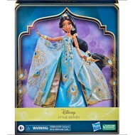 Papusa Printesa Style Series Jasmine editie aniversara 30 ani Hasbro F5001
