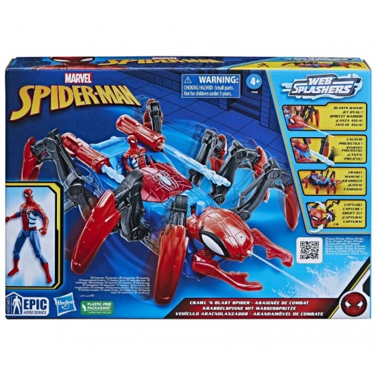 Spiderman set de joaca Crawl Hasbro F7845
