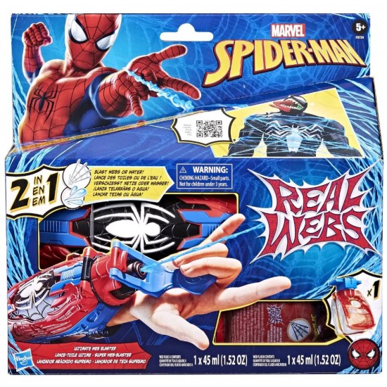 Spiderman blaster cu panza de paianjen Hasbro F8734