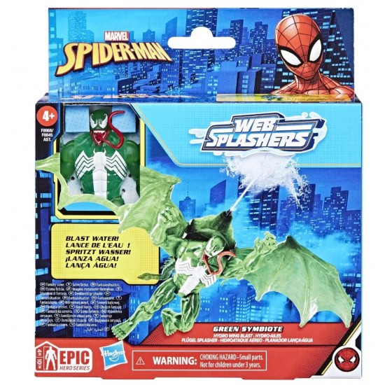 Spiderman set vehicul si figurina Green Symbiote Hasbro F8845-F8968