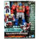 Transformers Rise of the beasts Optimus Prime Hasbro F3939