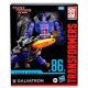 Figurina Transformers Studio Series 86 - Galvatron E0703-G0481