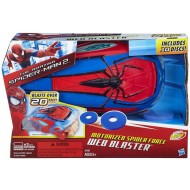 Lansator de discuri motorizat Spiderman