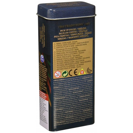 Joc tip Marocco Mikado Spin Master 6033197