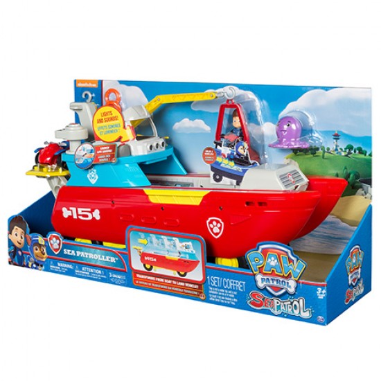 Paw Patrol Barca 60 cm Patrula Catelusilor - 6037846