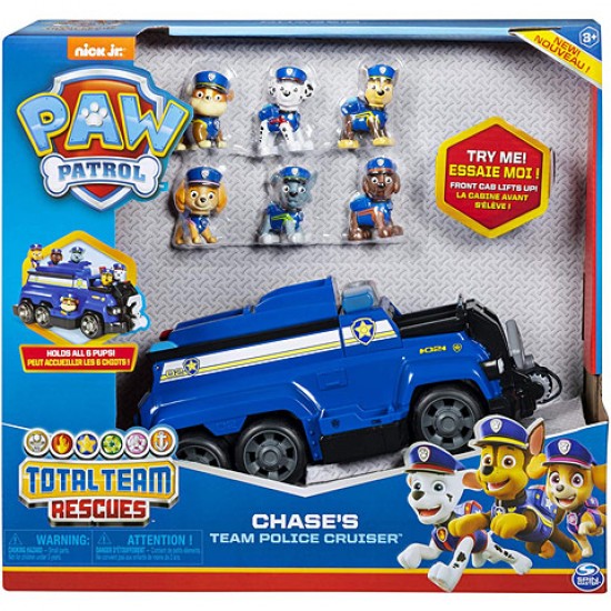 Patrula Catelusilor set de joaca Ultimate Police Cruiser Spin master 6052956