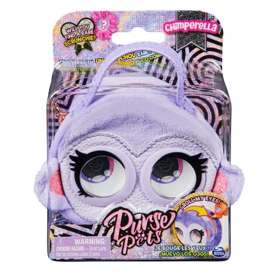 Purse Pets Gentuta micro maimutica mov Spin-master 6062213-20137922