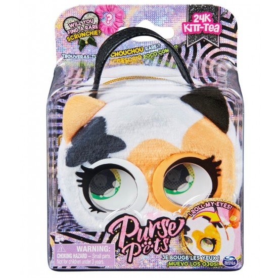 Purse Pets Gentuta micro pisicuta Spin-master 6062213-20137925
