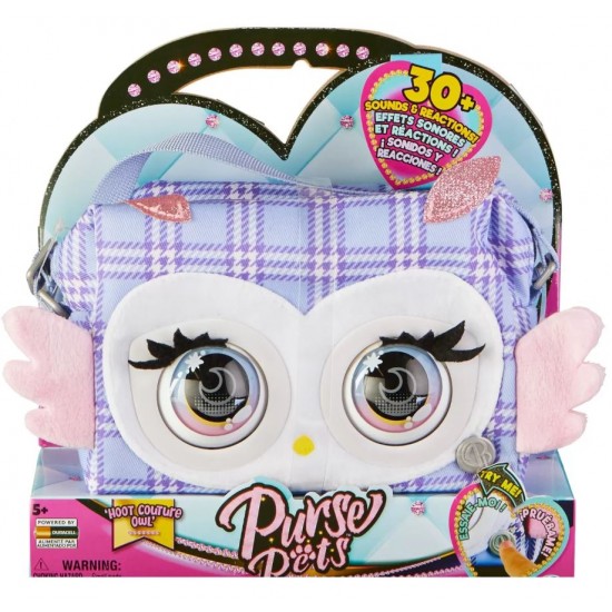 Purse Pets Gentuta HOOT COUTURE OWL Spinmaster 60651322