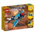 Lego Creator 31099 Avion cu elice