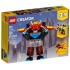 Lego Creator 31124 Super Robot