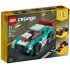 Lego Creator 31127 Masina de curse