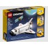 Lego Creator 31134 Naveta spatiala 3in1