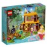 Lego Disney 43188 Cabana din padure a Aurorei