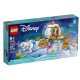 Lego Disney 43192 trasura regala a Cenusaresei