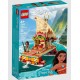 Lego 43210 Disney Catamaranul Moanei