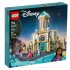 Lego Disney Wish 43224 Castelul regelui Magnifico