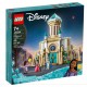 Lego Disney Wish 43224 Castelul regelui Magnifico