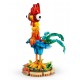 Lego Disney 43272 Cocos HEIHEI