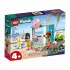 Lego 41723 Friends Gogosarie