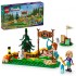 Lego Friends Poligonul de tir 42622
