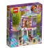 Lego Friends 41365 Atelierul de arta al Emmei